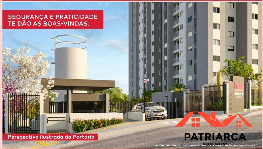 Apartamento, 2 quartos, 43 m² - Foto 2