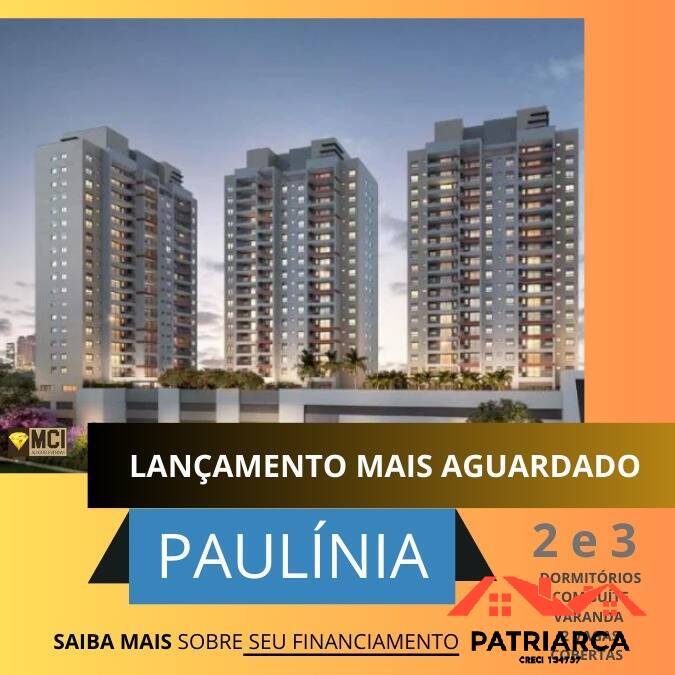 Apartamento, 2 quartos, 60 m² - Foto 1