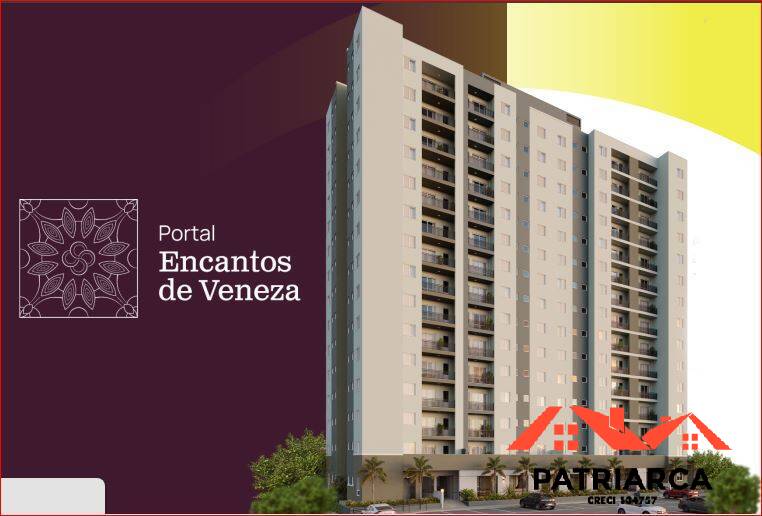 Apartamento, 2 quartos, 60 m² - Foto 3