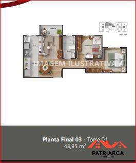 Apartamento, 2 quartos, 45 m² - Foto 9