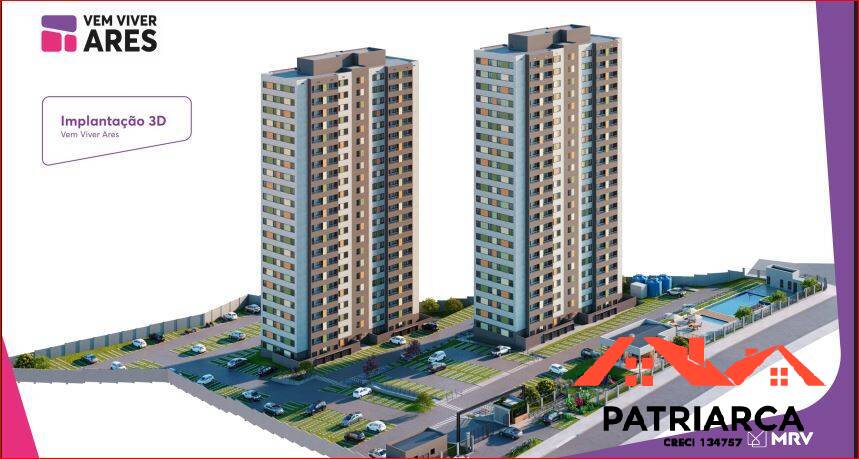 Apartamento, 2 quartos, 46 m² - Foto 1