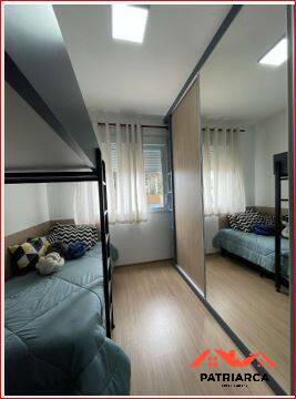 Apartamento, 2 quartos - Foto 19
