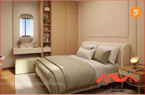 Apartamento, 2 quartos, 43 m² - Foto 13