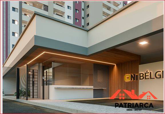 Apartamento, 2 quartos, 57 m² - Foto 11
