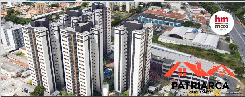 Apartamento, 2 quartos, 64 m² - Foto 1